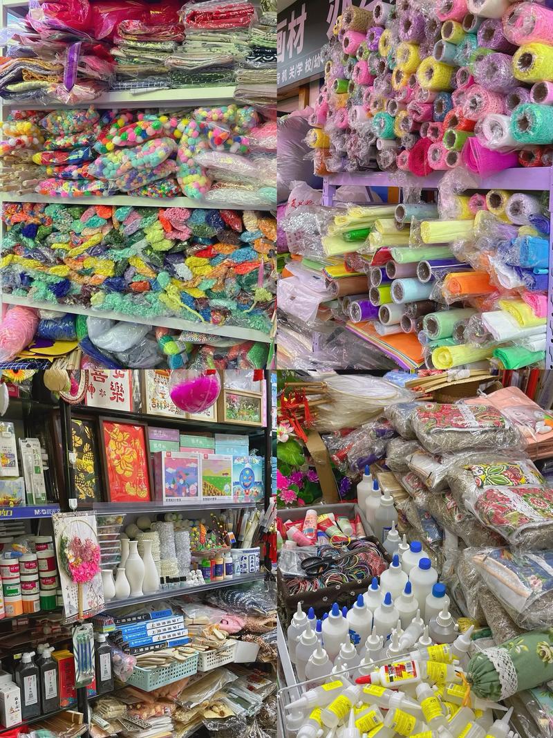 西安小義烏 批發貿易天堂，好逛到出不來