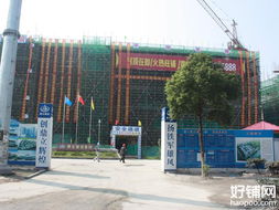 昆山萬家匯商貿(mào)城 一站式小商品批發(fā)零售采購市場