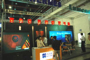 捷芯 Lumens 閃耀 IS China 國(guó)際視聽(tīng)展 以專業(yè)影音技術(shù)賦能智能生活新零售