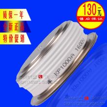  樂(lè)清興正電力半導(dǎo)體器件廠 主營(yíng) 整流橋 整流二極管 可