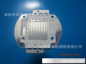 工廠直銷(xiāo) 1W大功率LED藍(lán)光，輕松點(diǎn)亮您的創(chuàng)新設(shè)計(jì)