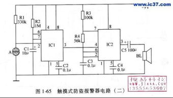 觸摸式報(bào)警電路中二極管的作用與設(shè)計(jì)要點(diǎn)
